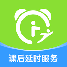 课后延时服务app官方版