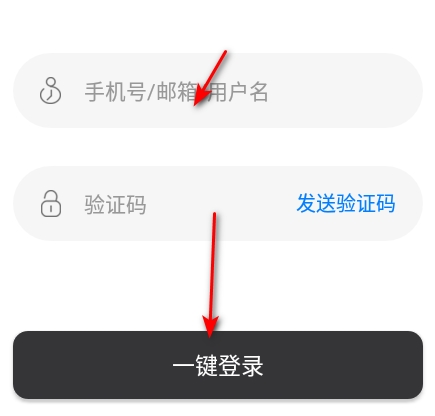 悬浮时钟免费版app下载