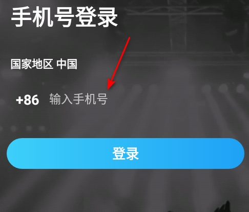 酷狗概念版app官方版