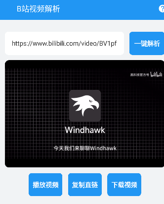 SG工具箱官方版