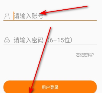 教育十官方版