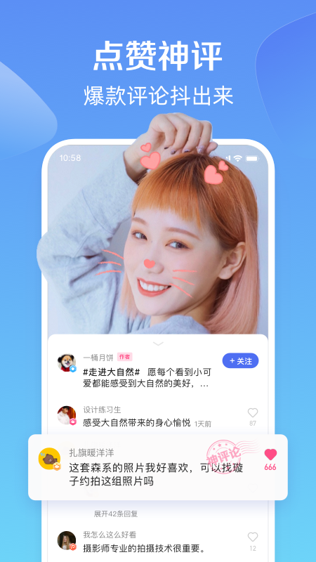 51视频