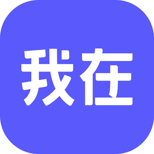 我在ai官方下载