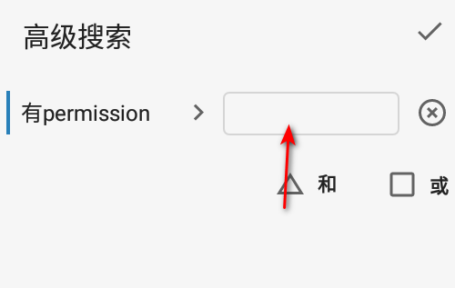 my apk中文版