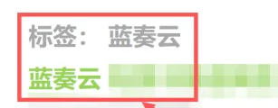 蓝奏云搜网盘搜索神器会员版