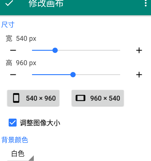 Paint Art美术画家官方版