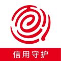 百行征信个人查询app