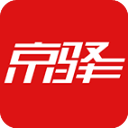 京驿货车司机版下载安装