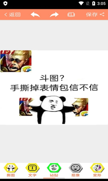 Dingtalk_20220118150518.jpg