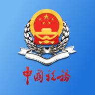 河北税务局app下载