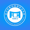 智慧职教mooc学院下载安装