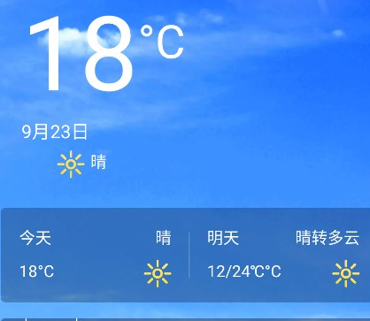 鸡腿工具箱官方版