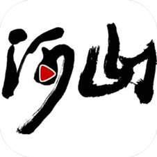 河山新闻app官方版