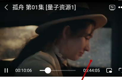九龙趣看追剧软件