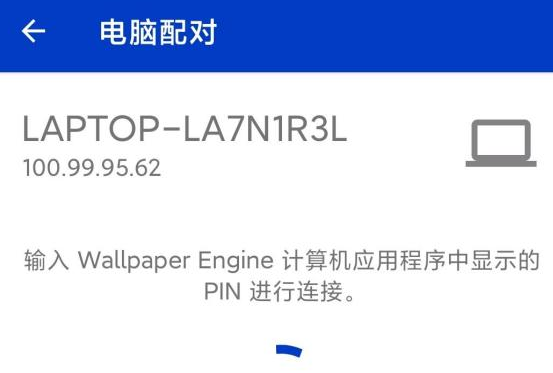 透明壁纸王者荣耀文件
