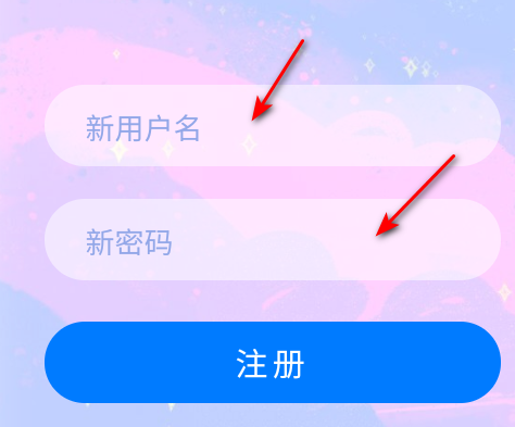 MULU小浣熊工具箱最新版