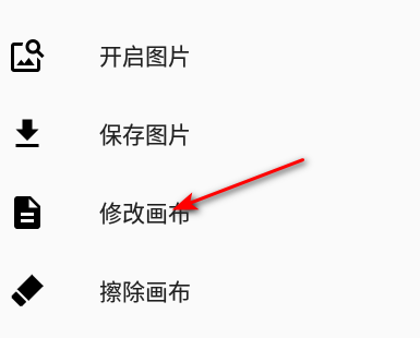 Paint Art美术画家官方版