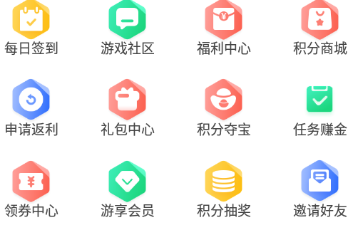 天拂手游盒子官方版