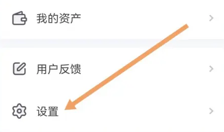 直播中国TV版下载