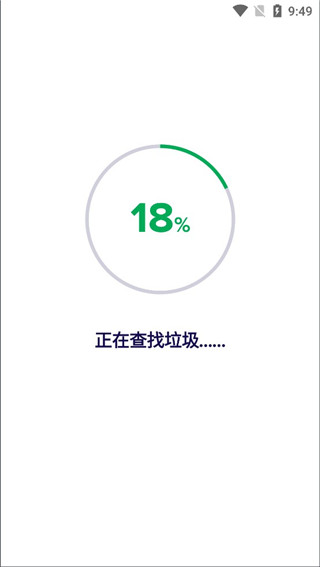 avastcleanup使用教程