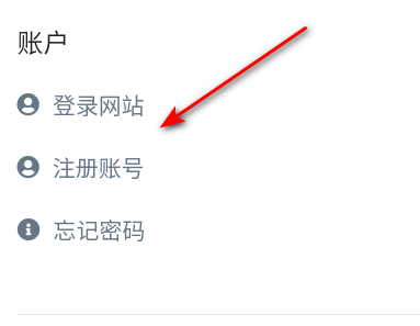 太美工具网最新版