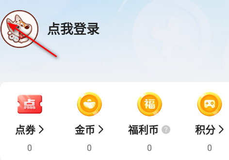 凌天众游官方最新版