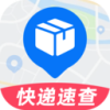 全网快递速查王app 1.0.0