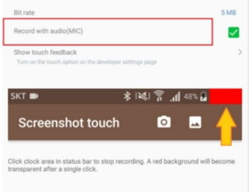 Screenshot touch最新版本下载
