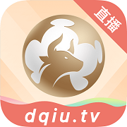 斗球直播最新版v1.1.0