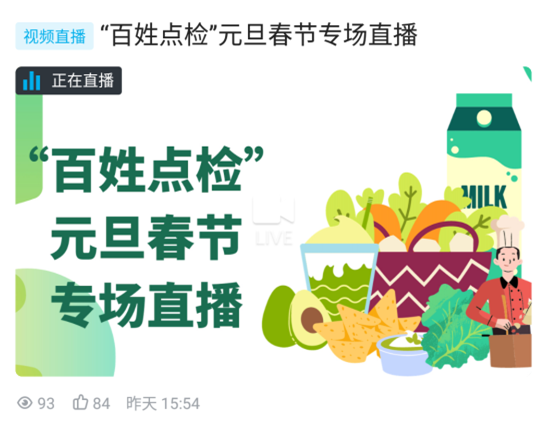 诗画浦江app下载