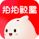 拍拍鲸置app官方版