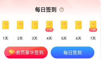 鲸鱼游戏盒子官方版