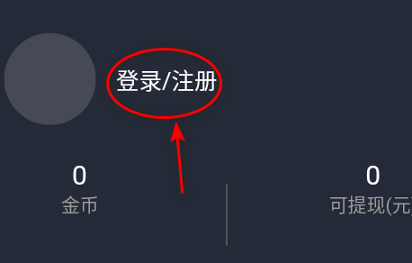 泰剧兔正版