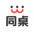 同桌口语app v1.0.3