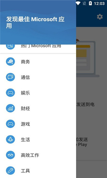 SharePoint最新版本, SharePoint最新版本