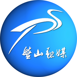 盘山融媒体中心客户端