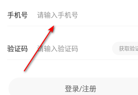 忆梦交友官方版
