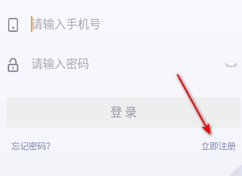 九拍陪你练app新版