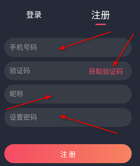 泰剧兔正版