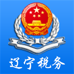 辽宁移动办税app最新下载