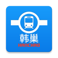 韩巢韩国地铁线路图中韩文版