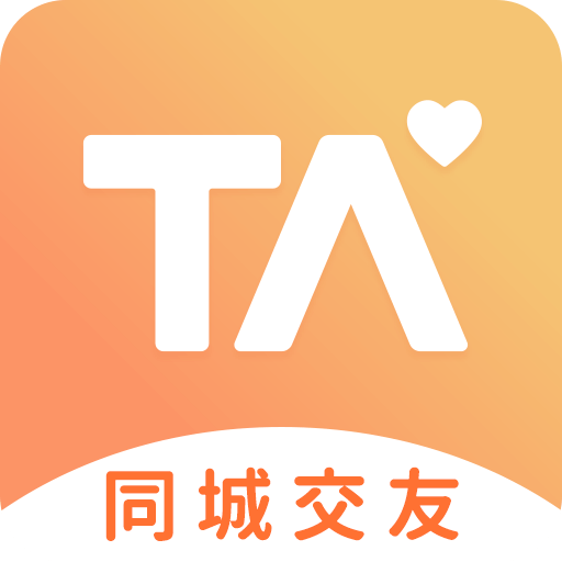 择TA官方版