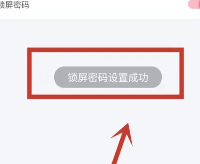 情侣小窝官方版
