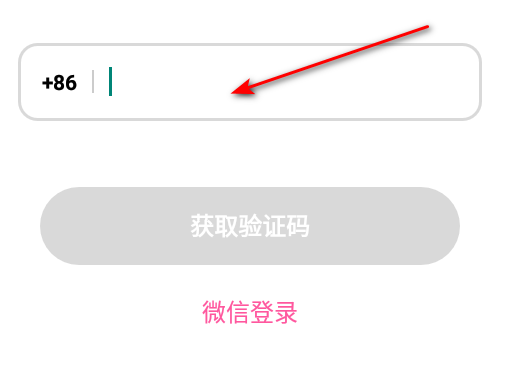 流连社交平台官方版