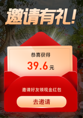 看看多挣短视频app红包版