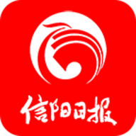信阳日报APP最新版