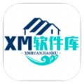 XM软件库软件 v1.1.1