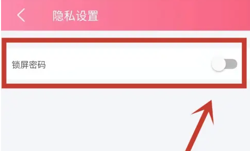 情侣小窝官方版