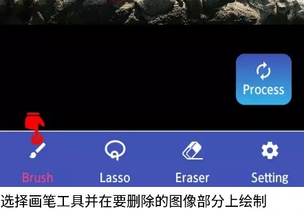 删除不需要的对象最新版(remove unwanted object)
