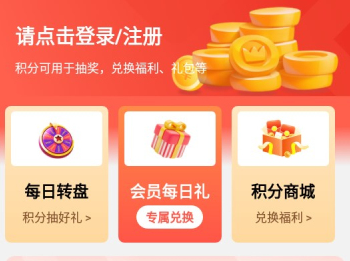 鲸鱼游戏盒子官方版